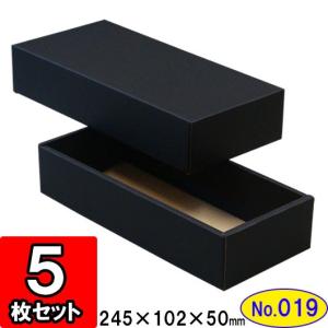 正方形カブセ箱）6寸皿深/100枚入（IW-219） : 箱の店 - 通販