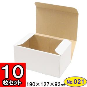 ダンボール箱 段ボール箱 クラフトボックス ギフトボックス 白 縦長