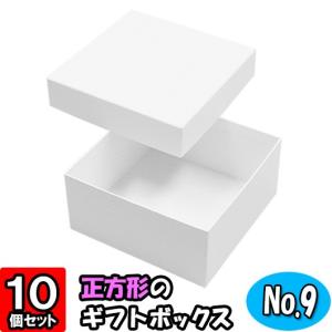 缶ビール2本箱/200枚入（K-1441） : 箱の店 - 通販 - Yahoo!ショッピング