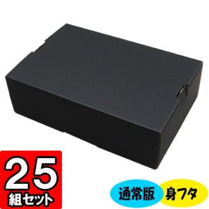 LOUIS VUITTON（ルイ・ヴィトン） ルイ ヴィトン 専用箱 ブランド 箱
