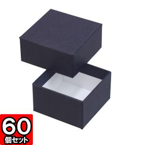 ギフトボックス 紙箱 化粧箱 無地 正方形 ラッピング おしゃれ