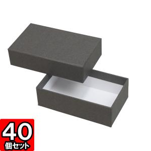 ギフトボックス 紙箱 白 化粧箱 ラッピング 店舗用品 シャツ箱 タオル