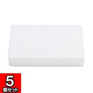 ギフトボックス 20in1 20個セット 紙箱 白 プレゼント用