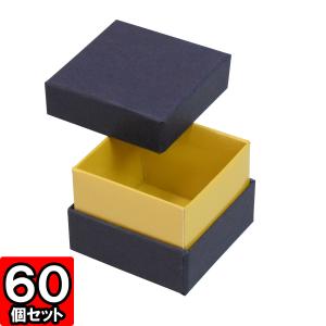 【新品未使用】ギフトボックス 紙袋付き コロンコレクション ギフトボックス 紙箱 ラッピング ギフト箱 プレゼント箱