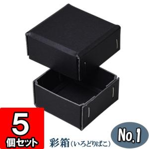 ギフトボックス 紙箱 ラッピング ギフト箱 プレゼント箱 クラフト