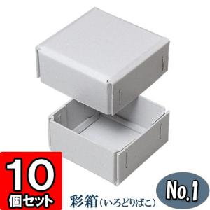 ギフトボックス ホワイト ギフト箱 紙製 ギフトボックス 紙箱 ラッピング ギフト箱 プレゼント箱 クラフト