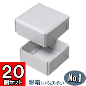 Refaブリッセル 完備品　ギフトボックス付き　開封済み Refaブリッセル 完備品 ギフトボックス付き 開封済み Refa