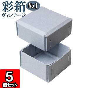 ギフトボックス 紙箱 ラッピング プレゼント クラフトボックス