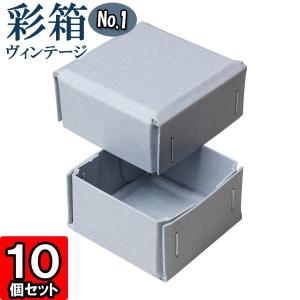 ギフトボックス 紙箱 ラッピング プレゼント クラフトボックス フタ