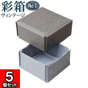 ギフトボックス 紙箱 ラッピング プレゼント クラフトボックス