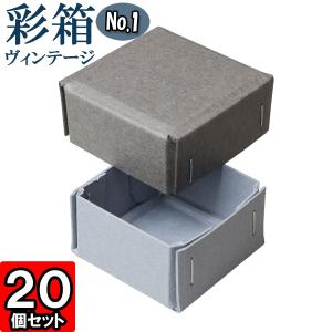 ギフトボックス 紙箱 ラッピング プレゼント クラフトボックス