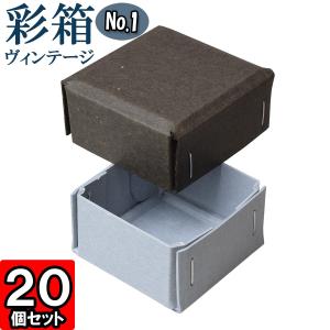 ギフトボックス 紙箱 ラッピング プレゼント クラフトボックス