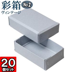 ギフトボックス 紙箱 ラッピング プレゼント クラフトボックス