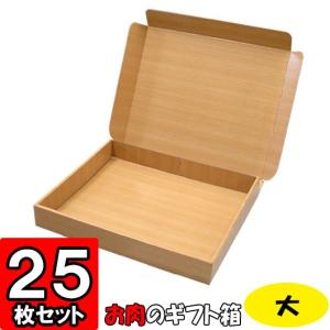 ルイヴィトン LOUIS VUITTON 長財布 空箱 30個 BOX ブランド ブランド
