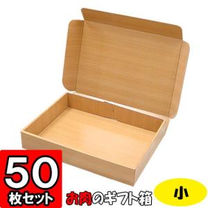 LOUIS VUITTON（ルイ・ヴィトン） ルイ ヴィトン 専用箱 ブランド 箱