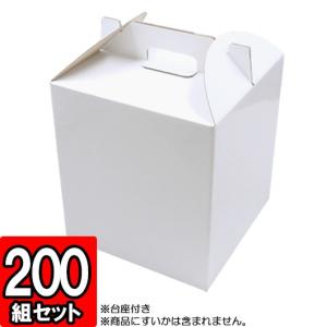 スイカの箱 すいかの箱 スイカ箱 化粧箱 ギフトボックス 紙箱 ギフト箱 フルーツ箱 果物箱 フルーツギフト 西瓜 くだもの 青果 すいか箱 大 (白無地) 200セット