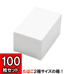 紙箱 白 ギフトボックス ラッピング プレゼント 梱包資材 梱包材 店舗
