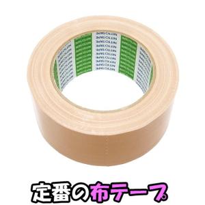 ガムテープ 布テープ 梱包テープ 梱包用品 梱包材