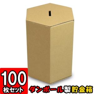 遊戯王ダンボール6箱分まとめ売り引退品I 遊戯王ダンボール6箱分