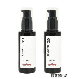 【新品未使用】リジュブネイト ワン 薬用オールインワンフェイスクリーム 50g インナーシグナル リジュブネイトワン 薬用オールインワン 50g ゲル状