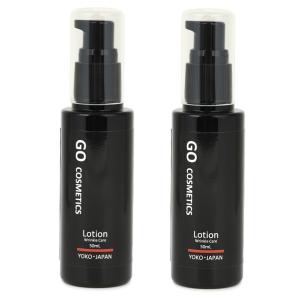 CHANEL（シャネル） ローション N°1 ドゥ 150ml 保湿 化粧品 化粧水
