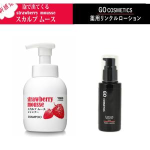 YOKO・JAPAN - Yahoo!ショッピング