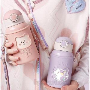 魔法瓶 女の子 子供用 カバー付き 斜めかけ可能 可愛い キッズ 水筒 2ways 直飲み ストロー付き 男の子 ボトル 保冷 保温 保育園 通園 通学 450ml 水筒