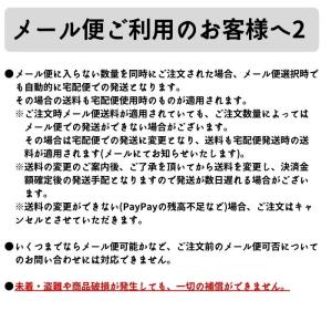 【メール便対応】ヤマシタ エギ王 LIVE 3...の詳細画像3