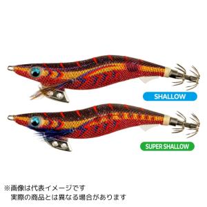 【メール便対応】ヤマシタエギ王K3.0号シャロー＃080ボルカノロック