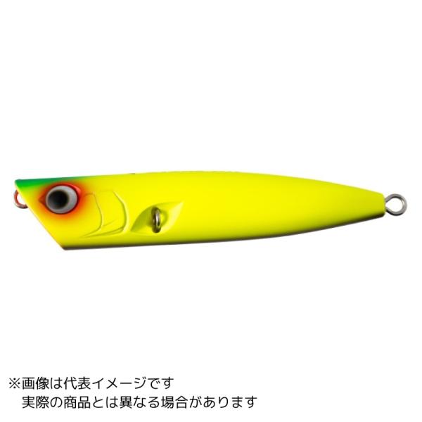 【メール便対応】ヤマシタ ビグロ SS95 ＃044 ハラグロ