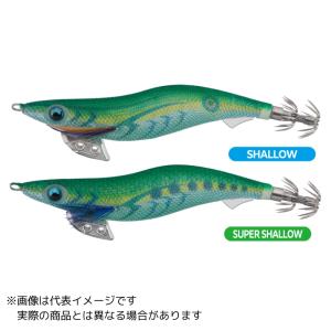 【メール便対応】ヤマシタエギ王K3.0号シャロー＃049モエモエグリーン