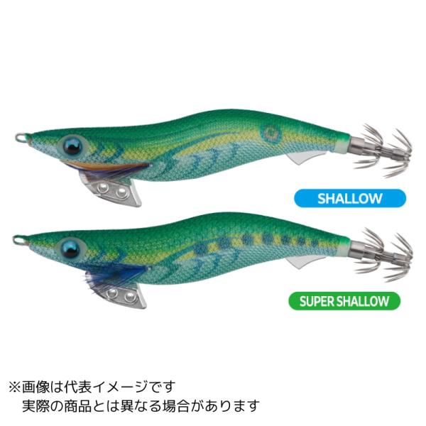 【メール便対応】ヤマシタ エギ王 K 3.0号 シャロー ＃049 モエモエグリーン