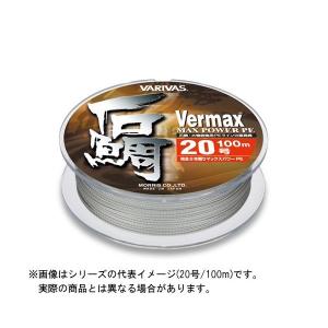よつあみ ウルトラ２ダイニーマ 0.8号900ｍ PEライン YGK よつあみ ウルトラ2ダイニーマ 30号 100m〜 連結 8本撚り PE