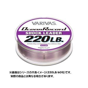 モーリス VARIVAS ナイロンライン オーシャンレコードショック