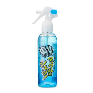 モーリス VARIVAS タックル 180mlの高価買取価格