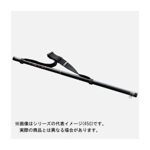 テイルウォーク 20 CATCHBAR(キャッチバー)改 RS 450 【大型商品1】｜つり具のヨコオYahoo!店