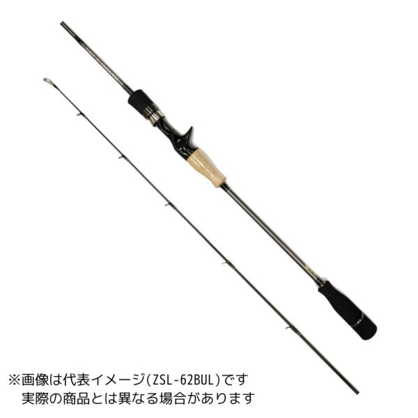 ゼニス ゼロシキ キンカイ スーパーライトスペック ZSL-B611L 【大型商品2】