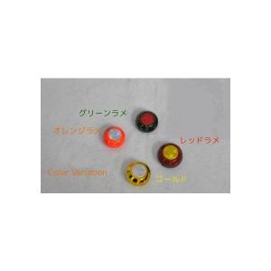 【ご奉仕価格】マルシン漁具タイラバGSK交換用鯛鉛105gオレンジラメ