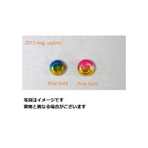 【ご奉仕価格】マルシン漁具タイラバGSK交換用鯛鉛120gピンクゴールド