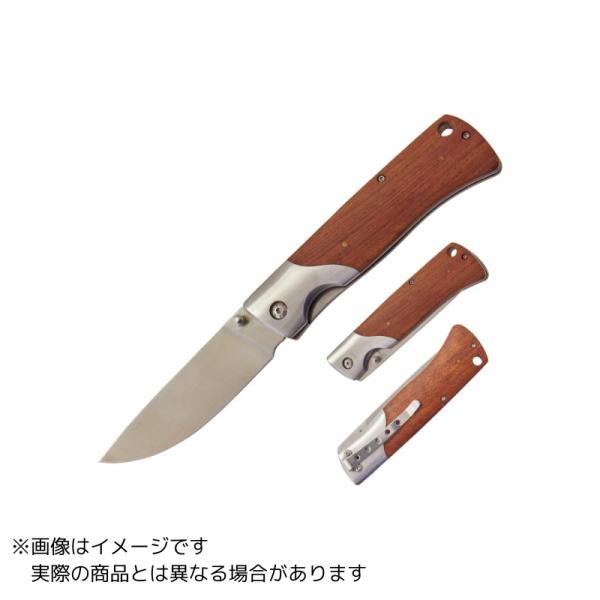 がまかつクラスプナイフLE12211.5cm