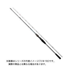DAIWA（釣り） ダイワ 船竿 テンヤタチウオ X 73-180・R 22年