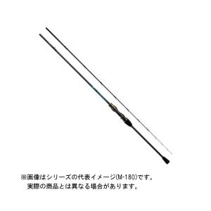 シマノ（SHIMANO） 22 オシアジガーリミテッド LJ B63-2 送料無料