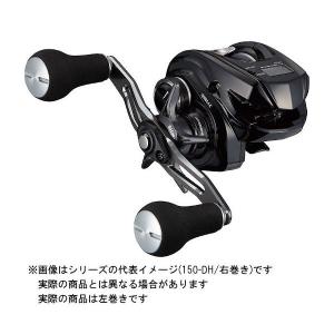 DAIWA(釣り) ダイワ 21 ティエラ IC 100 (右ハンドル) 2021年 DAIWA(釣り) ダイワ 21 ティエラ IC 100 (右ハンドル) 2021年