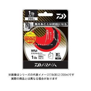 シマノ（SHIMANO） オシア17+PE LD-A71Y 300m #10mx5カラー #12号