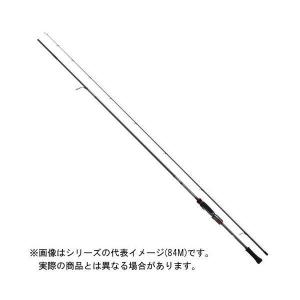 ダイワ 21 エメラルダス STOIST RT 84M 【大型商品1】｜yokoonet