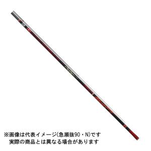 ダイワ 22 銀影競技 メガトルク 急瀬抜 95・Q【大型商品2】｜yokoonet