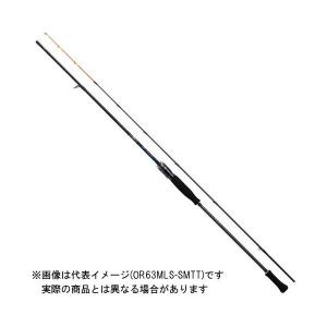 DAIWA（ダイワ） 【予約商品】ダイワ エメラルダス X IM 65LB-S・J 5月