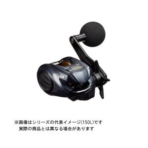 ダイワ 24ADMIRA A 150XH 24アドミラ A ダイワ アドミラ A 150P 右ハンドル 24年モデル 船 両軸リール
