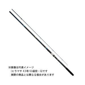 剛弓マダイ3.5-53遠投　 磯竿　カゴ釣り　遠投 DAIWA　ロッド ダイワインダストリ ダイワ(DAIWA) カゴ遠投竿 剛弓マダイ 3.5