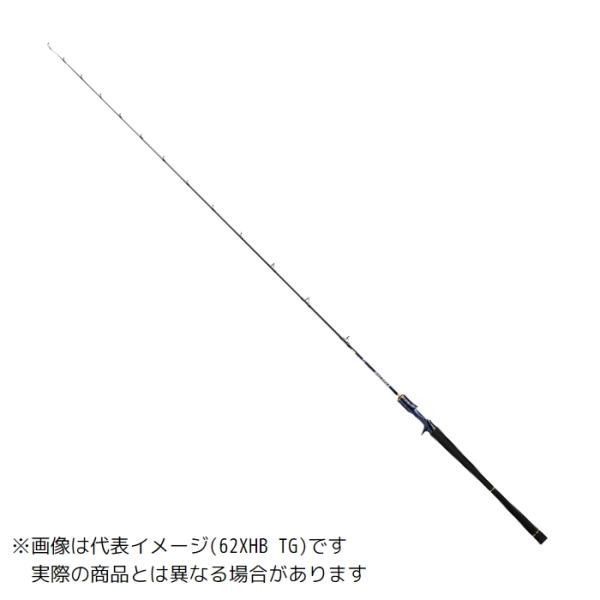 ダイワ 23 ソルティガ LJ 61H/XHB-S 【大型商品3】